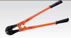 Coupe-boulons Professionnel Ausonia 75 Cm – Lames Forgées à Chaud, Coupe Centrale, Manches Antidérapants – 4,2 Kg