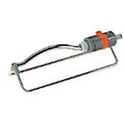 ARROSEUR OSCILLANT GARDENA AQUA S