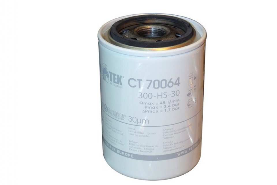 FILTRE POUR POMPE MAZOUT RENSON
