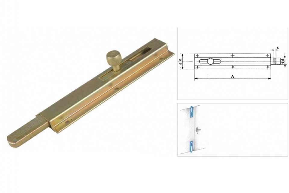 VERROU PLAT POUR PORTE