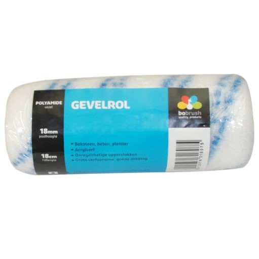 ROULEAU POLYAMIDE GRANDE SURFACE RECHARGE 18CM