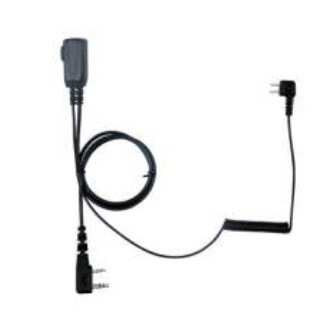 CABLE CONNEXION CASQUE POUR RADIO CHASSE