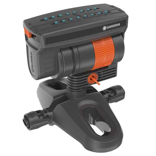 ARROSEUR OSCILLANT GARDENA OS 90