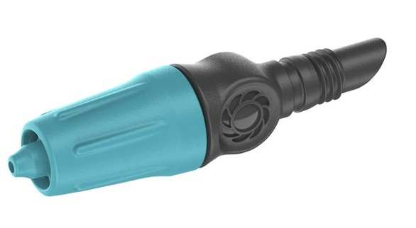GOUTTEUR REGLABLE GARDENA