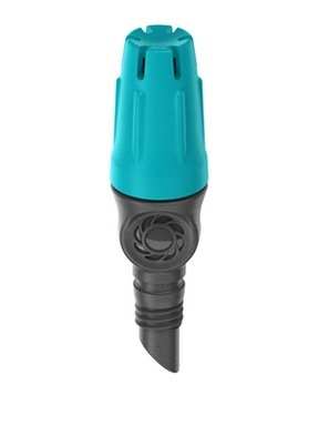 MICRO ASPERSEUR PETITES SURFACES GARDENA