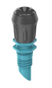 MICRO ASPERSEUR VAPORISATEUR GARDENA