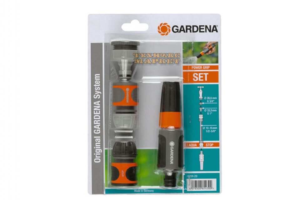 SET DE BASE RACCORDS GARDENA