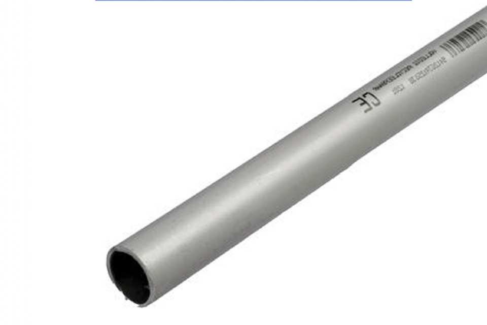 TUBE PVC ELECTRIQUE RAL7035