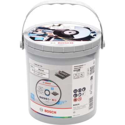 DISQUE ACIER 125MM*1MM SEAU