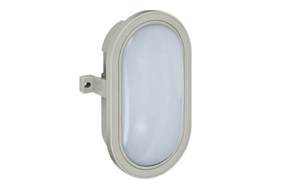 HUBLOT LED BRENNENSTUHL